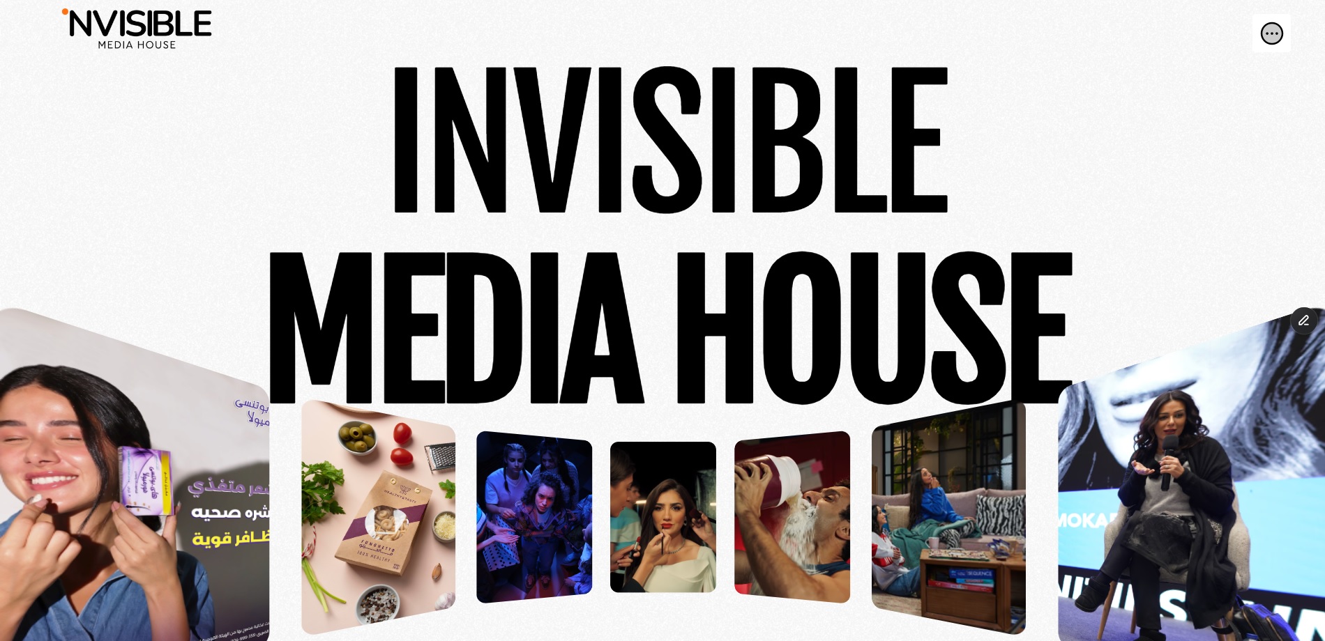 Invisible Media House